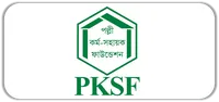PKSF